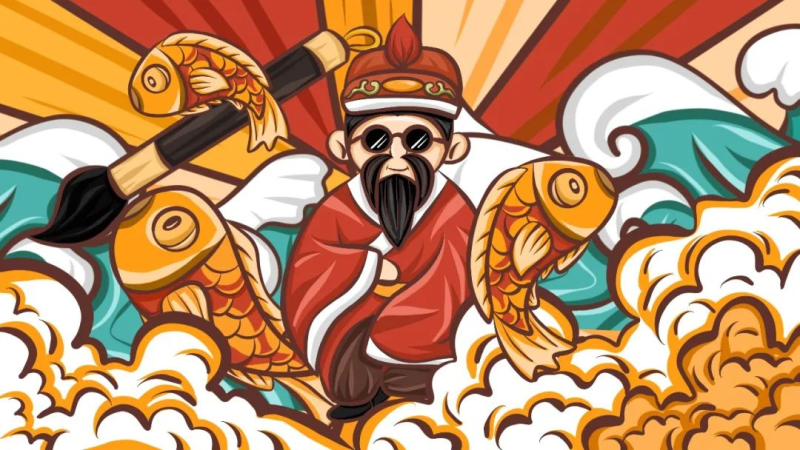 吸金体质!天生有财缘的4主星-星理