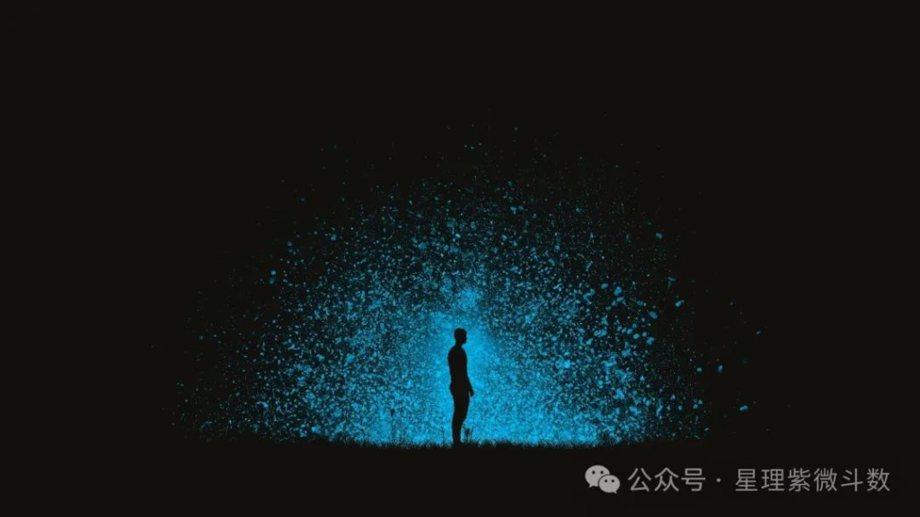 图片[2]-【星曜详解】| 孤辰星·寡宿星